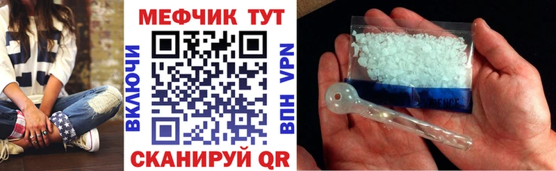 Купить наркоту Тосно Кокаин  МАРИХУАНА  Меф мяу мяу  Вейп ТГК  Гашиш 