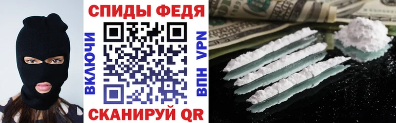 закладки  Тосно  Amphetamine 97% 