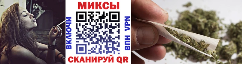 БУТИРАТ BDO  Тосно 