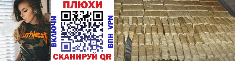 hydra зеркало  что такое наркотик  Тосно  ГАШИШ hashish 