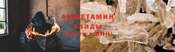 герыч Богданович