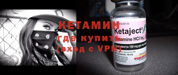 герыч Богданович