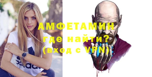 СК Богородицк