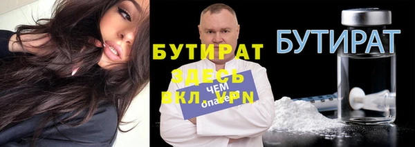 герыч Богданович