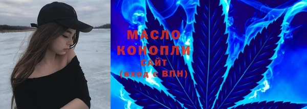 СК Богородицк