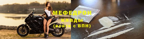 гашик Россошь