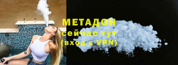 СК Богородицк