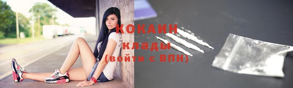 герыч Богданович