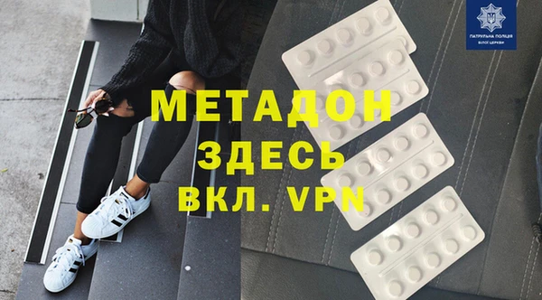 герыч Богданович