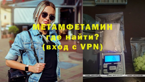 СК Богородицк