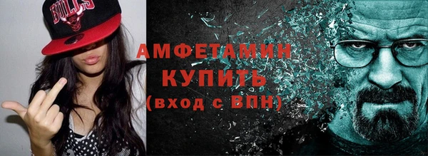 СК Богородицк