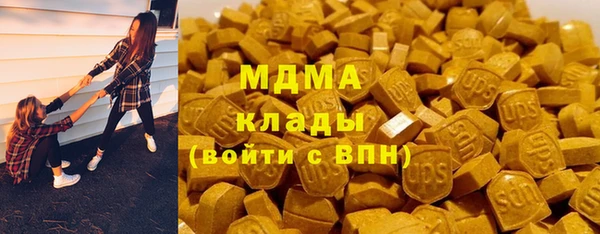 герыч Богданович