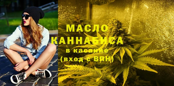 герыч Богданович