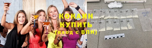 СК Богородицк