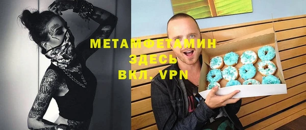 герыч Богданович