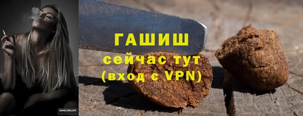 герыч Богданович