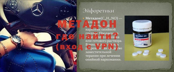 гашик Россошь