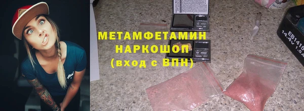 гашик Россошь