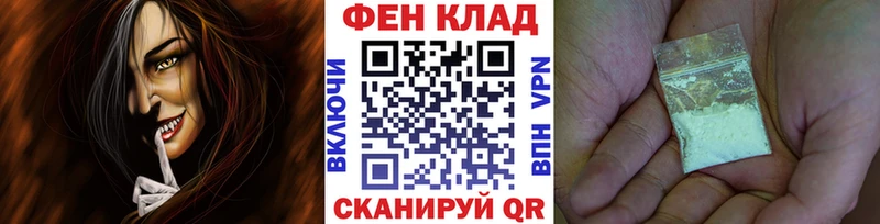 гидра маркетплейс  Тосно  Первитин винт  купить  цена 