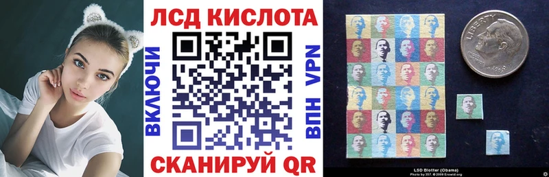 Наркотические марки 1500мкг  Тосно 